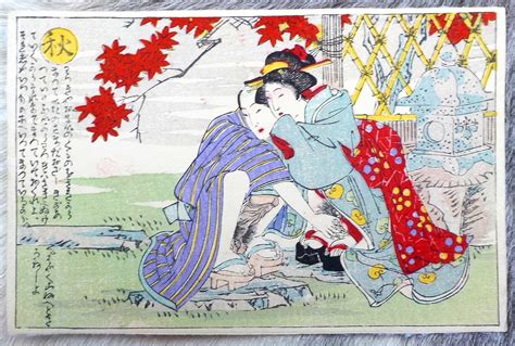Erotisme Dantan Shunga Gravures Japonaises Sur Le Thème Des 4 Saisons