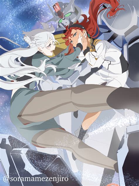 Kidou Senshi Gundam Suisei No Majo Mobile Suit Gundam The Witch From