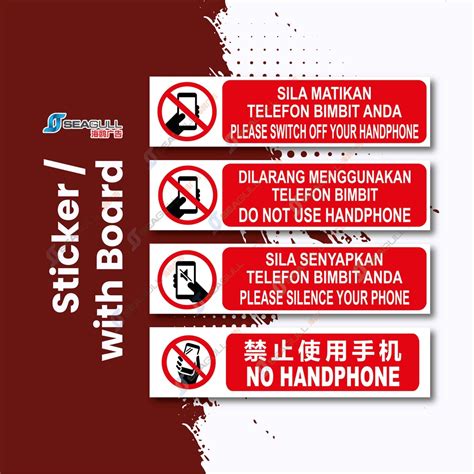 No Phone Dilarang Menggunakan Telefon Bimbit No Handphone Prohibition Signage Sticker With Board