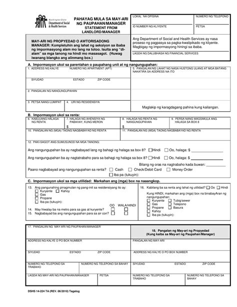 Dshs Form 14 224 Download Printable Pdf Or Fill Online Statement From