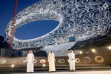 Dubais Museum Of The Future Is Almost Complete Esquire Middle East