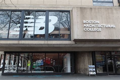 دانشگاه کالج معماری بوستون Boston Architectural College اسکورایز