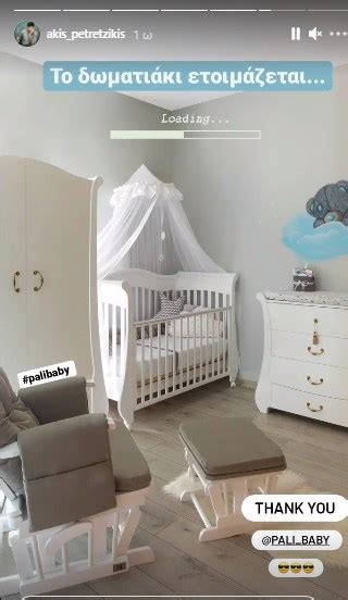 Check spelling or type a new query. Άκης Πετρετζίκης: Μας δείχνει για πρώτη φορά το βρεφικό ...