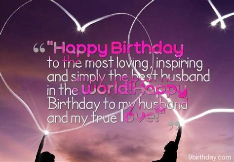 54 Famous Husband Birthday Wishesimages And Wallpaper Picsmine