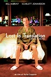 Lost in Translation - L'amore tradotto - VideoVip - Film Noleggio e Vendita