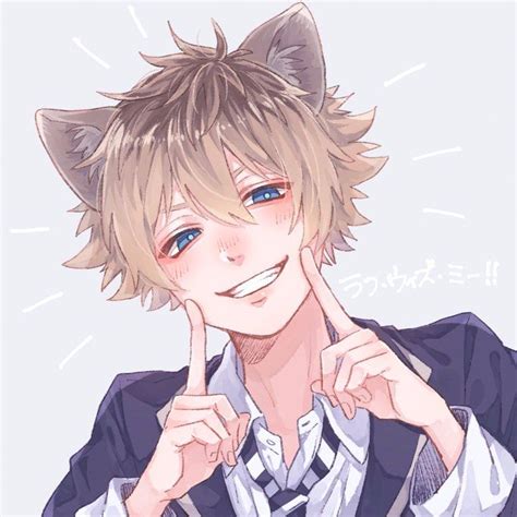 Twitter In 2020 Anime Cat Boy Cute Anime Guys Cute Anime Boy