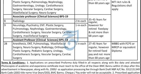 Bannu Medical College Faculty Jobs March 2022 30 Posts