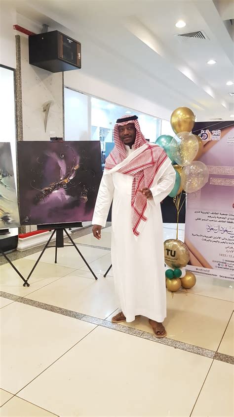 ثقافة وفنون الطائف تشارك بفعاليات معرض اضطراب طيف التوحد ٢٠٢٢م سوانح أدبية عربية