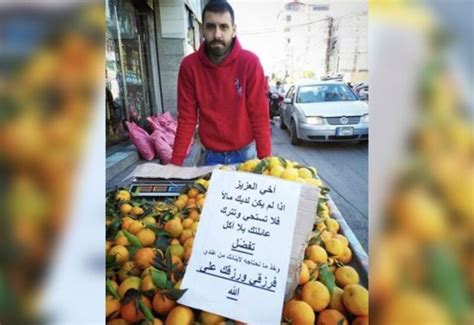 Perhaps you follow the law of attraction and just can't quite conquer manifestation? لبنان: بائع برتقال بألف زعيم وفي العراق: خدمات مجانية من ...