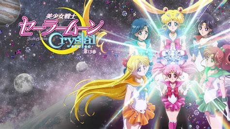 Absolutely stunning photo reproductions, but don't take our word for it, check the reviews,superior quality silver halide prints,archival quality paper,choose your finish: Sailor Moon Crystal HD Wallpaper (87+ images)