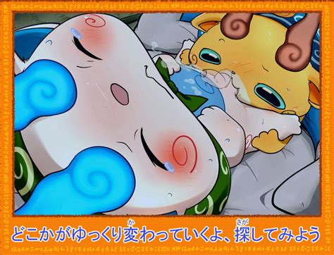 Komajiro And Komasan By Kmart Youkai Watch Yo Kai Watch Kai Hot