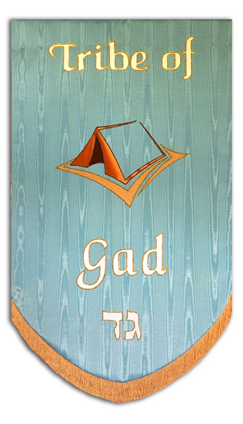 Twelve Tribes Of Israel Gad Christian Banners For Praise And Worship