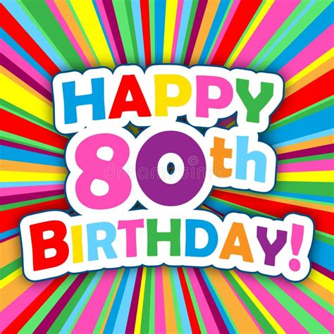 45 80 Years Happy 80th Birthday Clip Art Clipartlook
