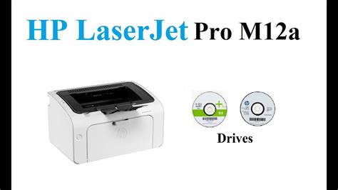 Even i downloaded the driver as from your provided link, we couldn't open this for installing into our pc (not functioning). HP LaserJet Pro M12a | Driver - YouTube