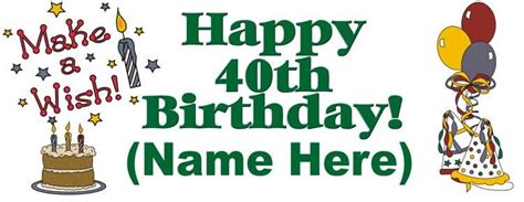 Free 40th Birthday Clipart 2 Clipart Station