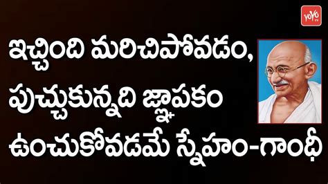 Just upload the friendship status videos or best friend status videos as per your requirement. Friendship Day Whatsapp Status Telugu | Status Video Free ...
