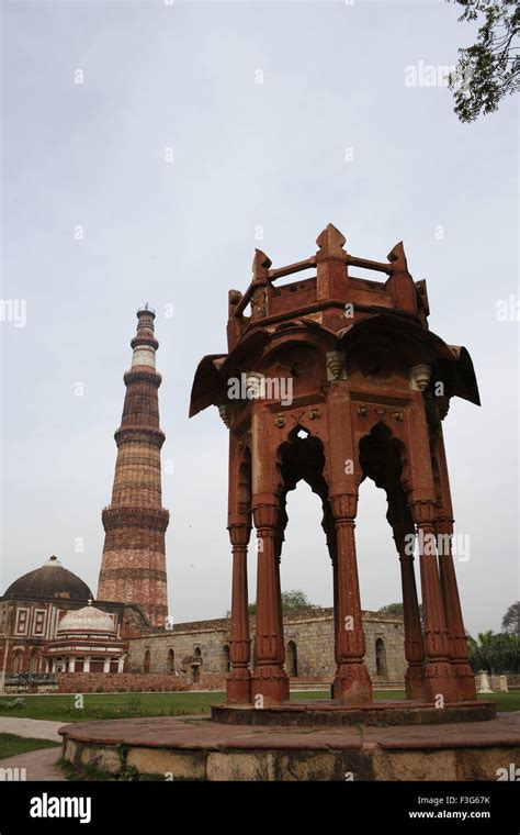 Smiths Folly And Qutb Minar Built In 1311 Red Sandstone Tower Indo