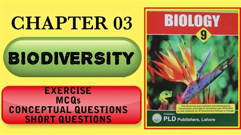 Exercise MCQs Conceptual Questions Short Questions Biodiversity