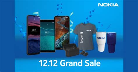 Nokia อัดโปร 1212 ลดกระหน่ำสูงสุด 50 พร้อมของแถมมูลค่ากว่า 900 บาท