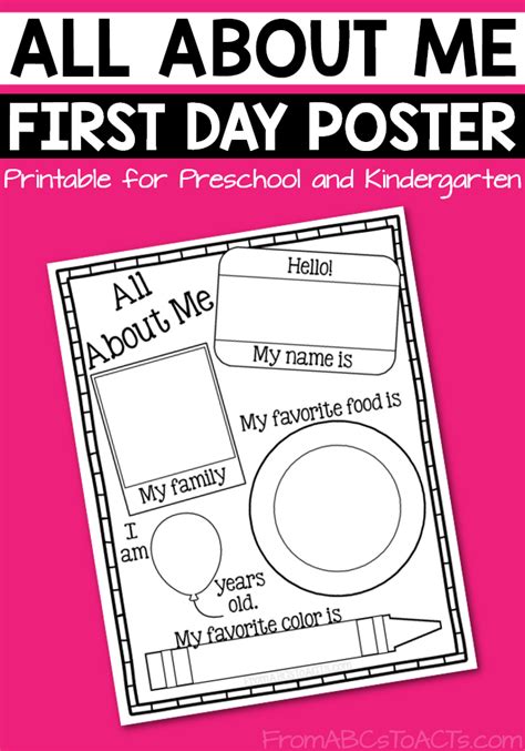 Printable All About Me Poster Customize And Print