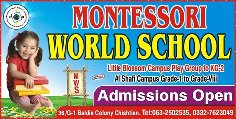 Flex Design Montessori World School