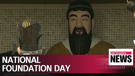 History And Significance Of Gaecheonjeol The National Foundation Day