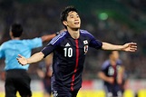 Shinji Kagawa - Jugador estrella de la selección japonesa - Marca