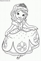 Imagenes De Las Princesas Disney Para Colorear