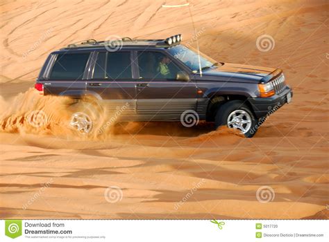 Desert Adventure Stock Photo Image Of Clouds Landscape 5017720