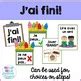 J Ai Fini French Classroom Management For Early Finishers Tpt