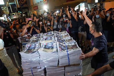El Periódico Apple Daily De Hong Kong Imprime La última Edición Al