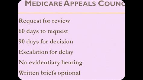 The Anatomy Of A Medicare Appeal Youtube