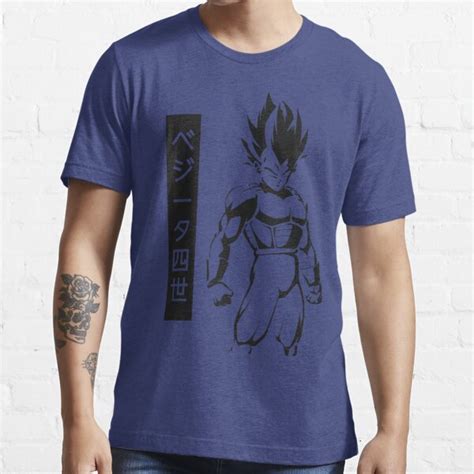 Vegeta T Shirt For Sale By Brendonyhw Redbubble Vegeta T Shirts Goku T Shirts Prince