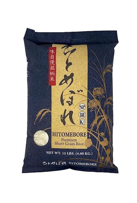 Top 12 Best Japanese Rice Brands