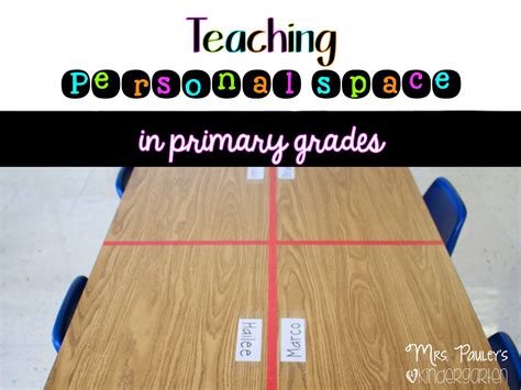 Teaching Personal Space Mrs Pauleys Kindergarten