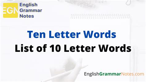 Ten Letter Words List Of Common 10 Letter Words Starts From A To Z