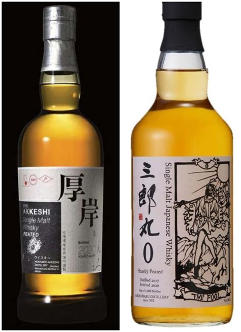 Akkeshi Single Malt Whisky Kanro Single Malt Saburomaru 0 The Fool