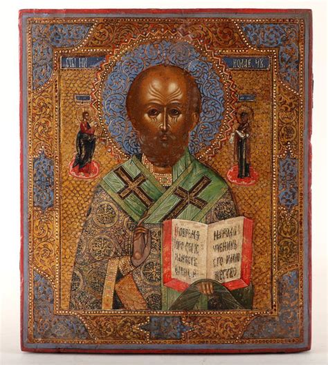 Lot 19th C Russian Icon St Nicholas Hand Painted