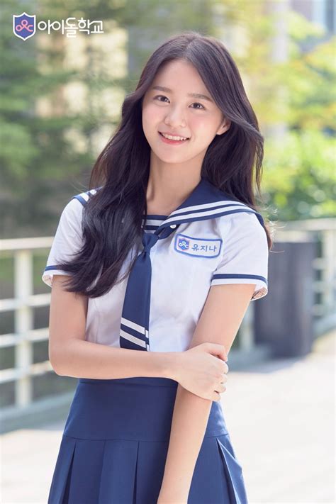 Profil Biodata Fakta Peserta Idol School Part 1