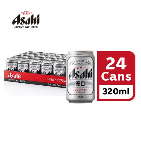 Asahi Super Dry Stubbies 24 X 330ml Carton Ubicaciondepersonascdmx
