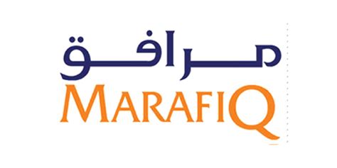 Dar Al Riyadh Logos