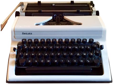 Working Manual Cyrillic Typewriter | Typewriter, Manual, Chairish