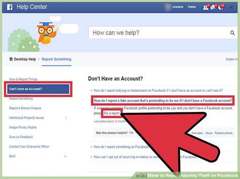 How To Report Identity Theft On Facebook With Pictures Wikihow