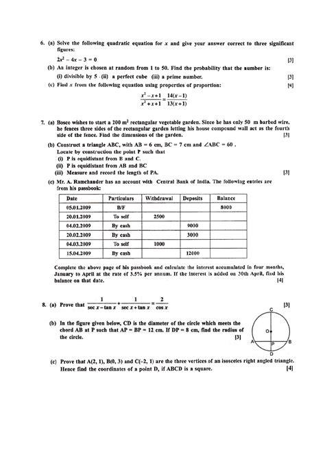 Download ICSE Sample Paper For Mathematics Class 10 by Panel Of Experts PDF Online