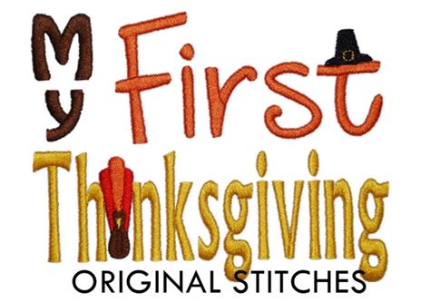 My First Thanksgiving Machine Embroidery Digital Design File Etsy