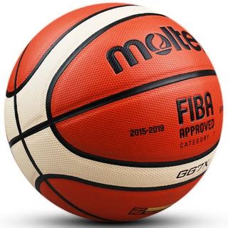 Competition schedule, results, stats, teams and players profile, news, games highlights, photos, videos and event guide. FIBA Official basketball ball Size 7 Molten GG7X Free Gift ...