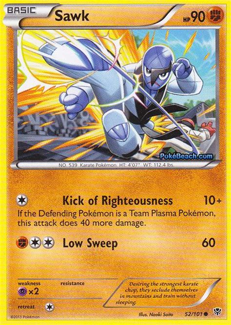 As of 2019, the card with the highest health is tied between shadow lugia and a tag team gx card called wailord and magikarp. 38 best Pokemon 90 HP images on Pinterest | Pokemon cards, Pokémon cards and Trading cards