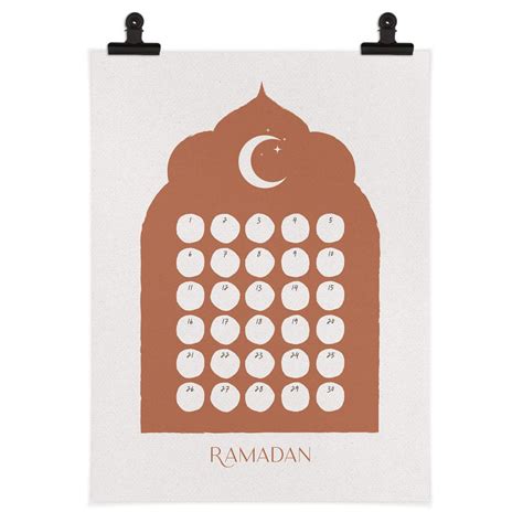 Poster Ramadan Kalender Zum Ausfüllen Trenddekoch