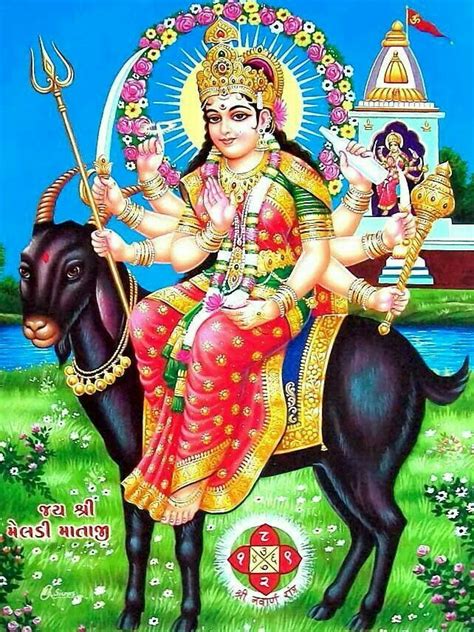 The Best Meldi Maa Images References