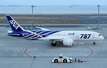 File:All Nippon Airways Boeing 787-881 HND Aoki.jpg - Wikipedia